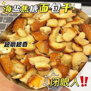 ��10��������}�����|ˮ������ͬ�������ִ�����������ʳ����