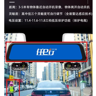Driving recorder wide dynamic driving recorder GPS