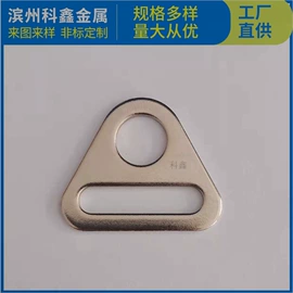 其他索具;船用五金配件;连接环