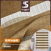 Spot wholesale shading Mp Soft gauze Rolling curtain curtain Fabric source Manufactor support customized