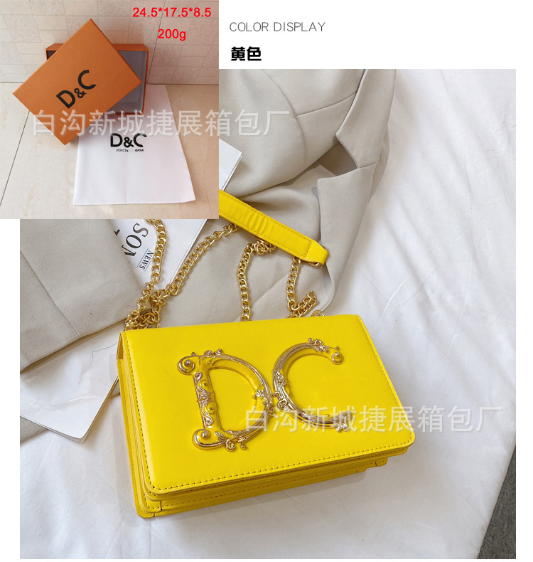 Bolsa de tela de caja de regalo amarilla