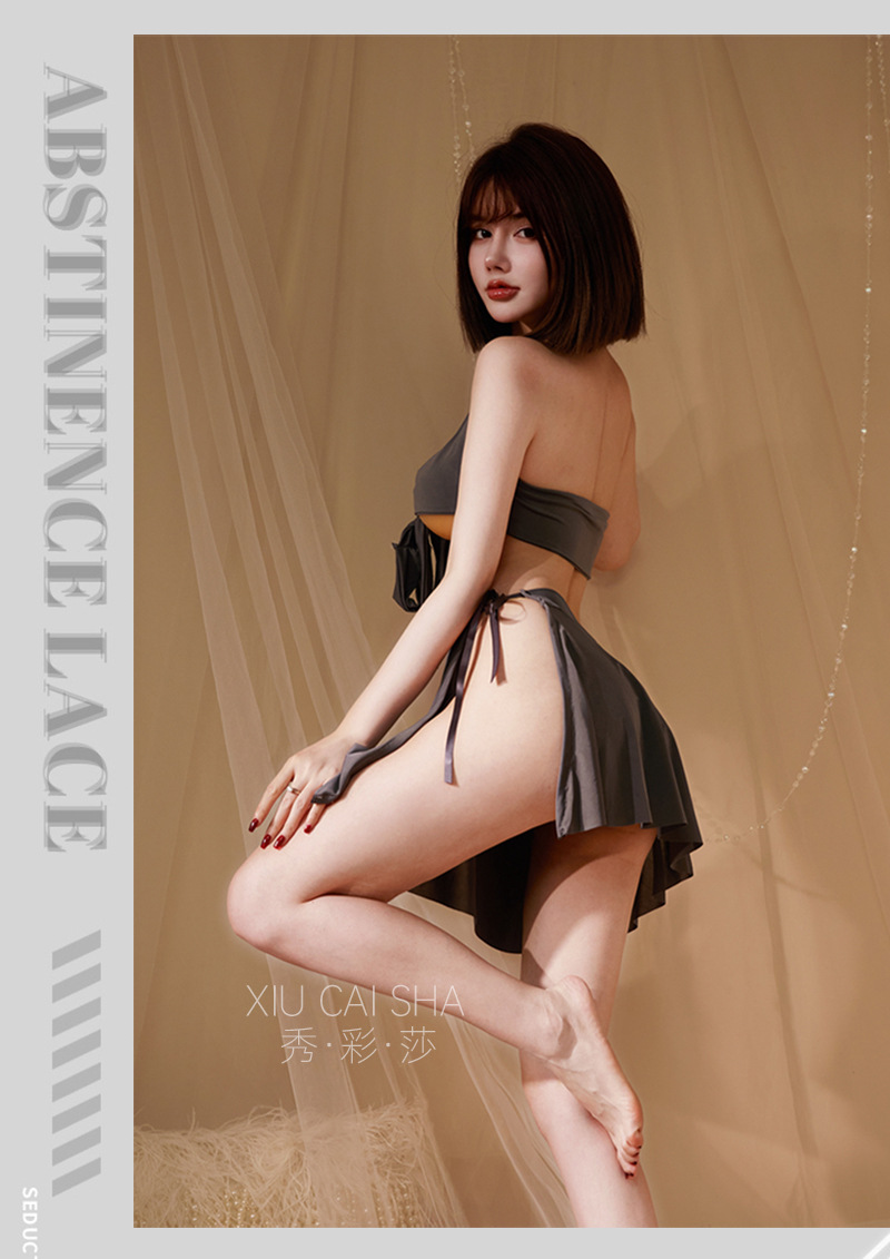 Student Uniform Roleplay Lingerie Set with Halterneck Top, Miniskirt and Crotchless Panties — detail image 10