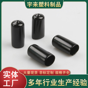 ��䓹�PVC���o���F�ܷ��o�׽������ķ��o�z��pvcܛ�z�׺�ɫ�A����