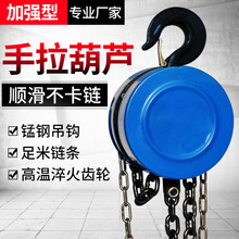 1��2��3��5t朗l���C�քӱ�yʽС�����㵹����ص����J