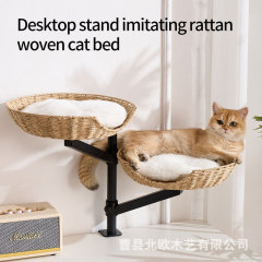 家居手工编织筐猫窝室内陪伴宠物用品猫爬架升降可调节桌上猫吊床