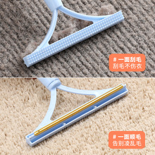 刮毛器衣物毛球修剪器新款不伤衣物粘毛器手动除毛器宠物除毛器