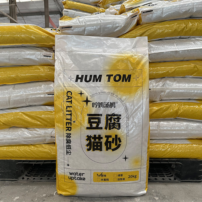工場卸売り豆腐猫砂2.0mm脱臭猫砂原味緑茶水蜜桃活性炭猫砂代発|undefined