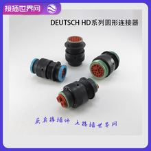 �³�DEUTSCH HDP20ȫϵ������������ �ֻ���Ӧ �Ӳ�������6-19p