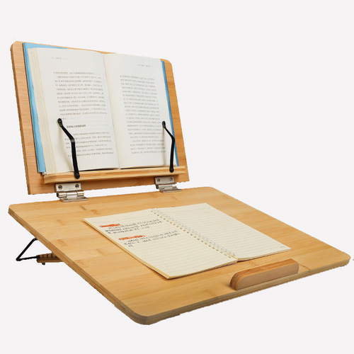 Xinfangyuan Dual-layer Reading Stand Bookshelf Writing Board Drawing Board Book Stand for Adults and Children