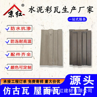 ���ߏS��ֱ�N���t�ߏS�����߷¹��߷�ˮ�����������ʽ���B�ޏ�