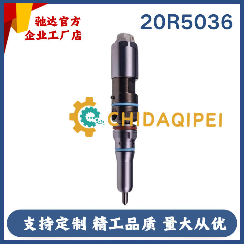 Fuel Injector 456-3493 20R-5036 4563493 20R5036 Is Suitable for Caterpillar C9.3 Engine
