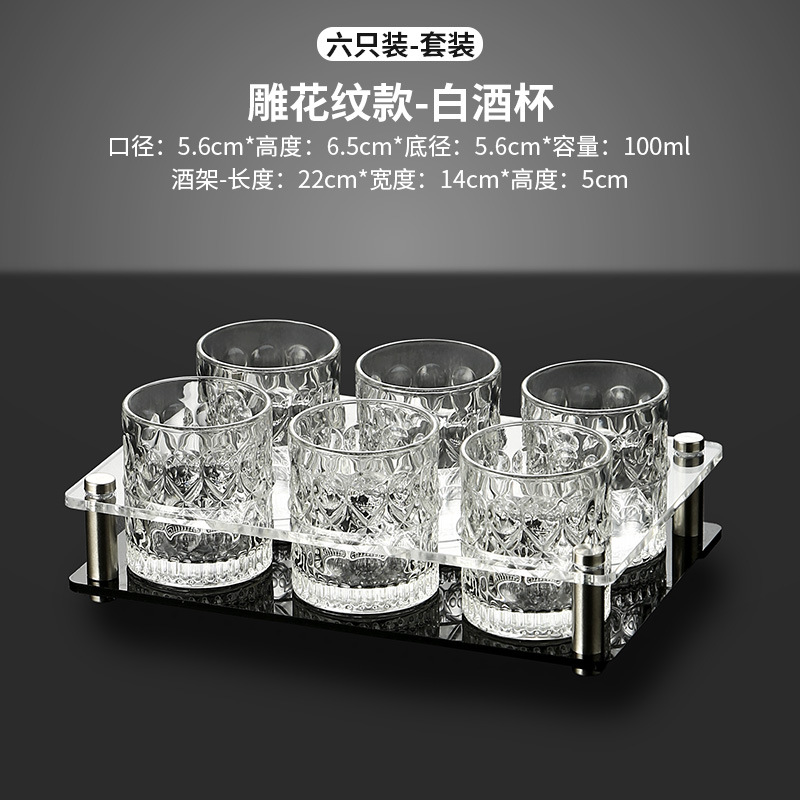 Dos tazas de tallado de flores 6 + 6 agujeros marco acrílico