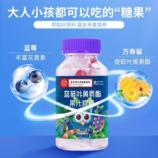 ���l�Ͼ�ͬ�����{ݮ�~�S��ܛ�ǳ��˃�ͯ��ҹ���۸ɝ��o��