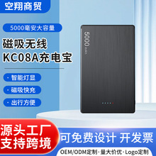 �����o����늌�KC08A