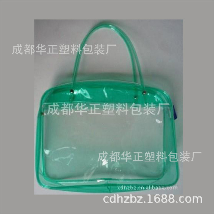 成都华正 pvc袋子028-82580068          pvc袋      pvc袋品质好