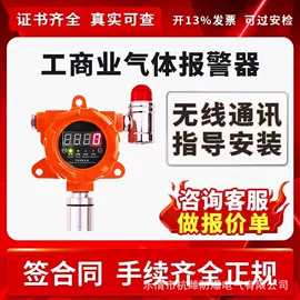 其他防爆器材;防爆箱;配电箱
