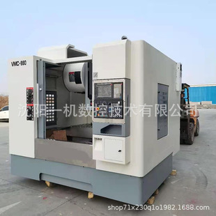 ���һ�C��ʽ�ӹ�����VMC860���S��܉24T�A�P���칦��11KW ���ȸ�