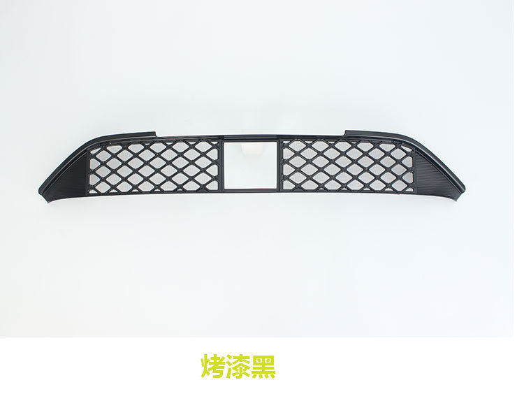 Suitable for 26 models of BYD Seagull 05: insect-proof mesh, front grille protective net, dust-proof, insect-proof, and lint-proof, front bumper trim for modification
