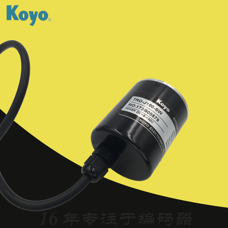 Koyo光洋电子RZ增量式RZV实心轴RZW旋转S编码器TRD-J120-RZL