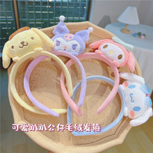 �ɐ�ë�q���аl���ɐ��^����ϵ����乷ܛ�Ȏ����׸���������^Ȧ