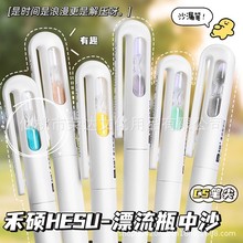 �̴THS-360ɳ©�P���������r����ɳƯ��ƿ���D���ԹPС�W��������