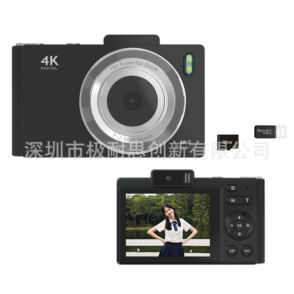 H18 Retro CCD-Black-HD Dual Camera-32G Memory Card + Card Reader + Free TC Interface Conversion Head*1
