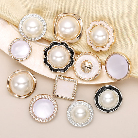 Plastic Double Pair Pearl Button Small Fragrant Style Diamond-encrusted Coat Sweater Decorative Buckle Combination Buckle Electroplated High Foot Button
