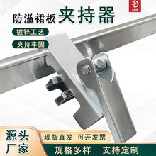 ú�VƤ���C���ϲۉ��o�b�ÿ��ۊA�߽��XM16-304����ȹ��A����