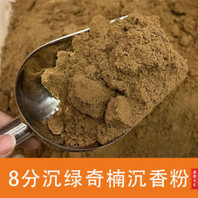 ȻG骳޹ԭĴĥ׭ݲ谾