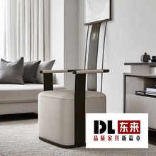 茶桌高档太师椅新中式主人椅茶椅现代轻奢高背主人椅