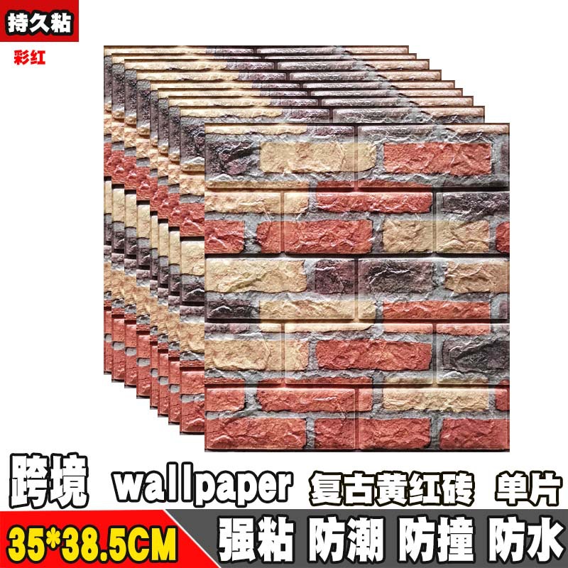 35*38,5 cm tamaño pequeño 3D estéreo pegatinas de pared anti-colisión autoadhesiva espuma pared falda Fondo pared imitación ladrillo patrón papel pintado