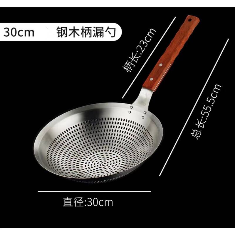 304厚いステンレス製の生け垣の家庭用すくい面餃子のスプーンの濾過網の大きいサイズの台所の揚げ物の網のふるい|undefined