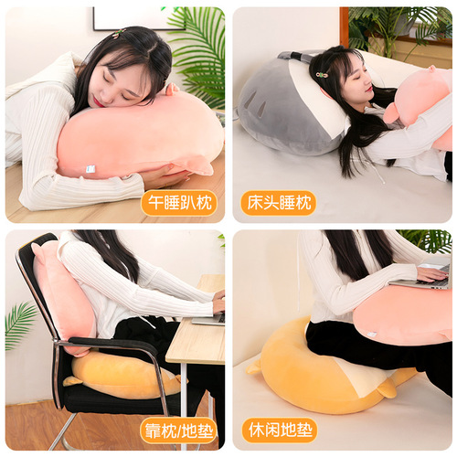 Creative Peach Teddy Bear Corgi Butt Plush Toy Office Chair Cushion Bed Head Cushion for Women Wholesale