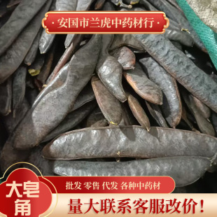 ɽ�|��������ș��1000g�������������L���� ���vɽ���vƬϴ�^����