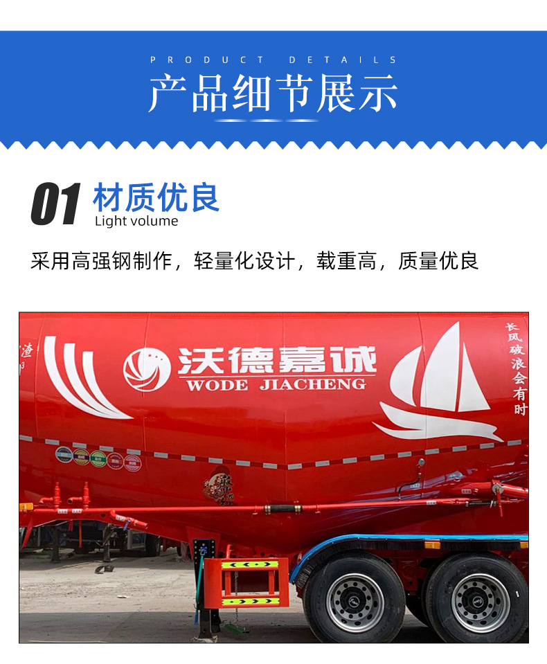 微信图片_20220307105007_08