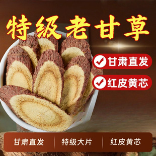 �ؼ��ʲ�Ƭ��ˮ500�˸��C�ɲ�Ƭ��ș��Ұ�����ʲݹٷ���Ş����Ʒ