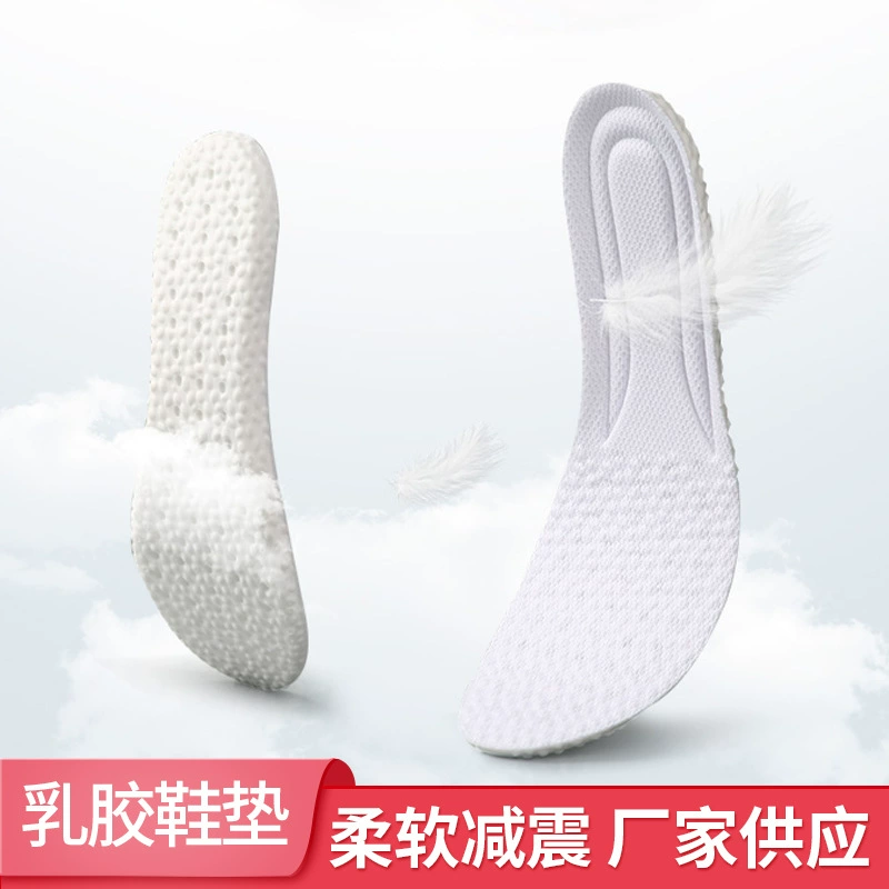 Спортивные стельки для мужчин и женщин, влагопоглощающие, дышащие, амортизирующие стельки, удобные стельки для активного отдыха, военной подготовки и спорта, оптом