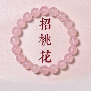 ��Ȼ�۾������ִ�Ů������ʽ����P���D�\�����һ������Ů�ѶY��