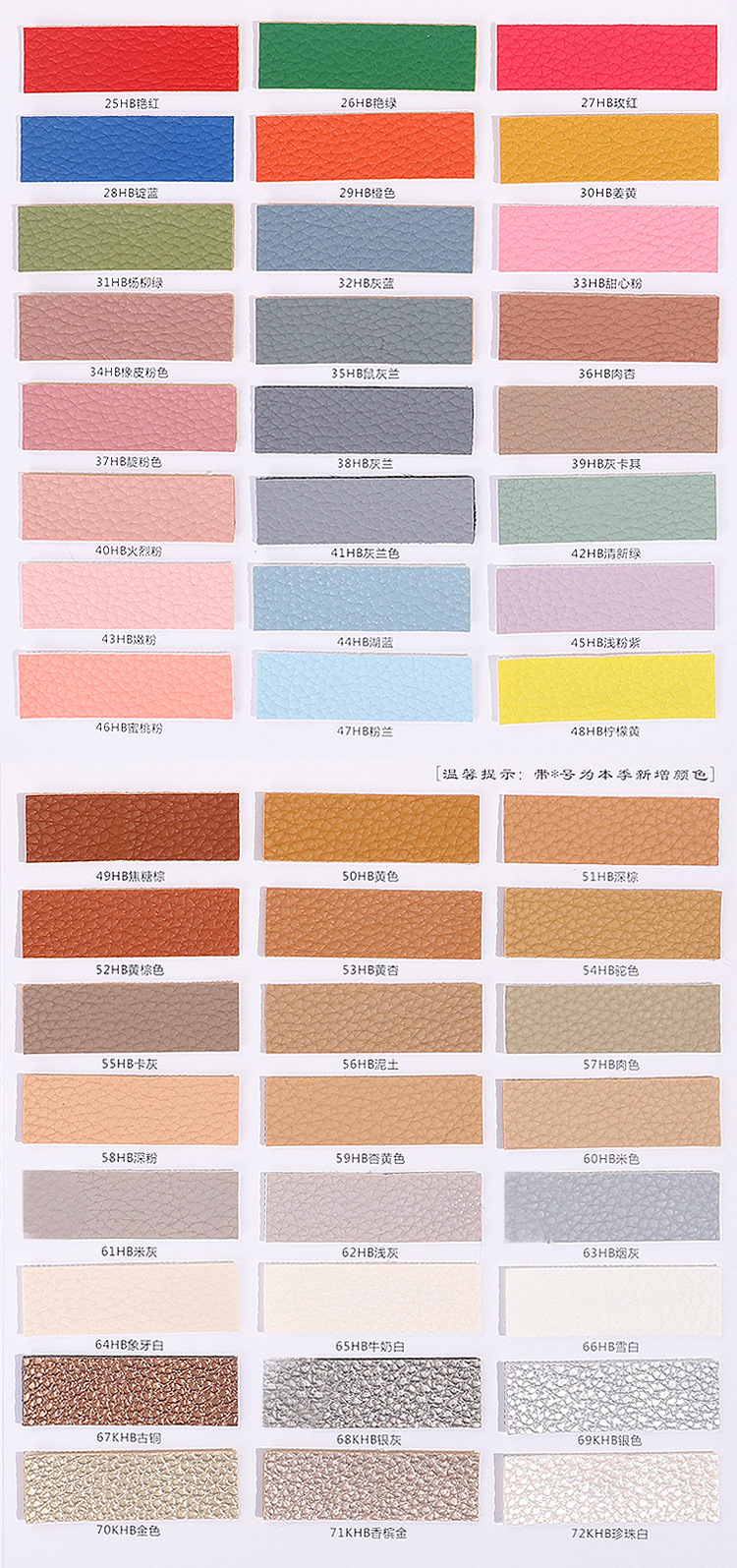 O1CN01Ly0DA91tYfBRGAdAZ_!!2213340205914-0-cib.jpg?__r__=1687166919382