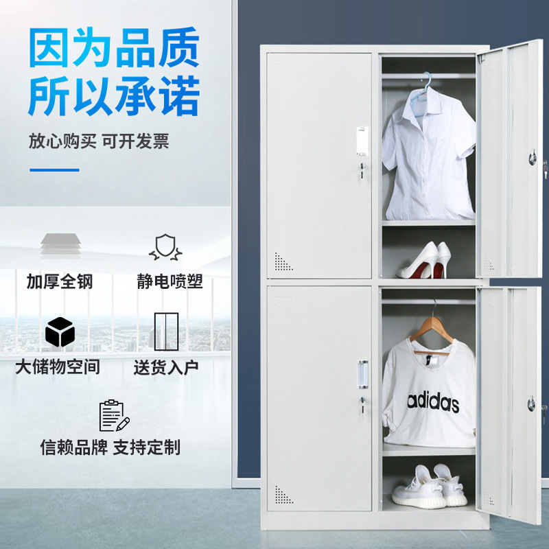 Steel lockers employee dormitory tin cabinets multi-door storage cabinets gym bag storage cabinets wardrobe change cabinets disassembly cabinets