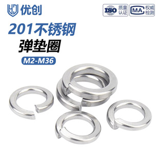 M2-M36201P䓏ɉ|Ȧ_ڏ|ƬGB93||ƬٽӏS