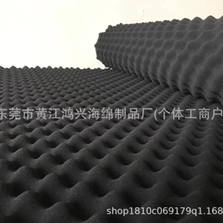 高密度鸡蛋棉吸音海绵 录音棚KTV墙体隔音棉 阻燃消音海绵定制