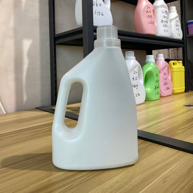 批发洗衣液瓶2L洗衣液淘宝口塑料桶大容量日化包装桶2L洗衣液瓶子