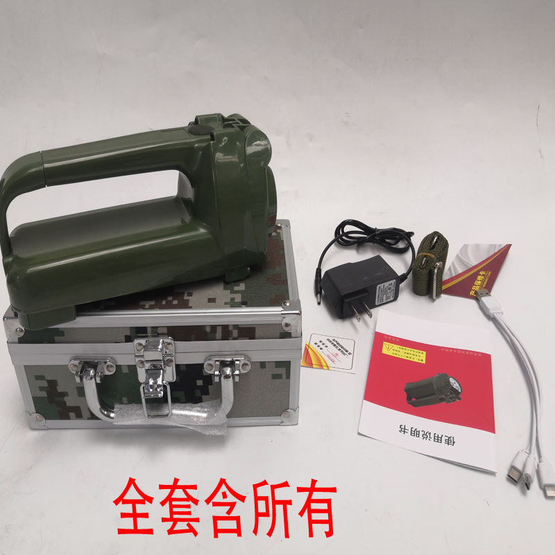 XZY2310����ǿ����������ҡʽ�����������ʾ̽�յ�