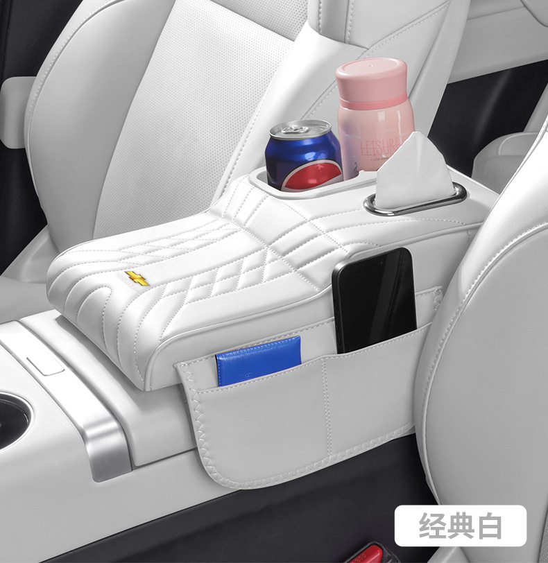 Chevrolet Camaro, Malibu, Cruze, Spark, Captiva, Blazer, Cavalier armrest box heightening pad