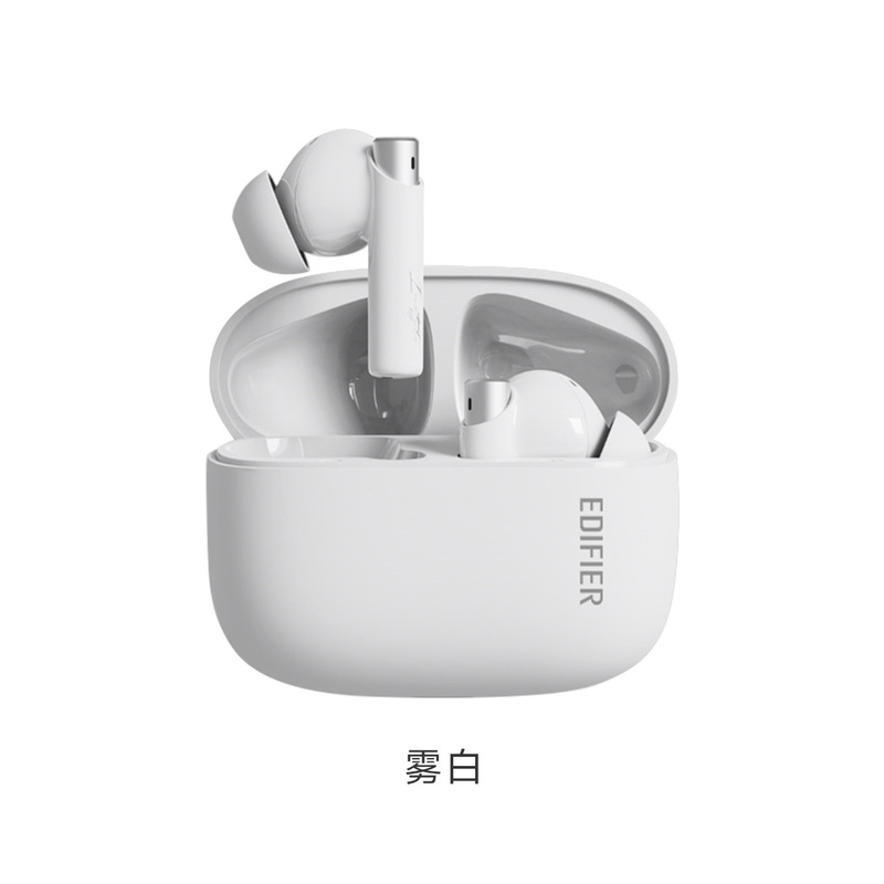 漫歩者の花再Zero Proは本当に無線で積極的にノイズを低減します。|undefined