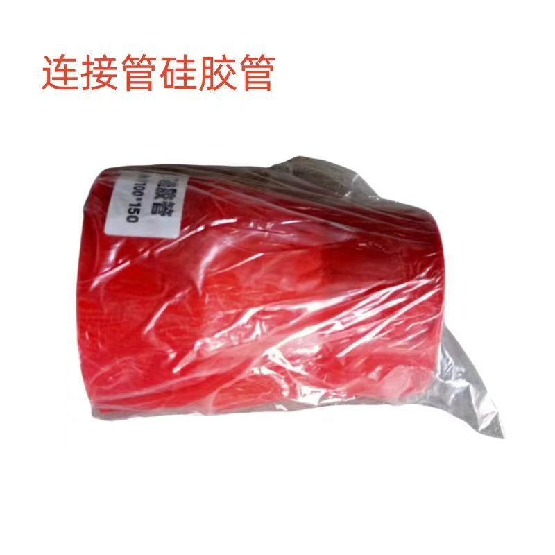 大变小变径接头耐高温高压硅胶中冷管改装进气增压管变径硅胶管