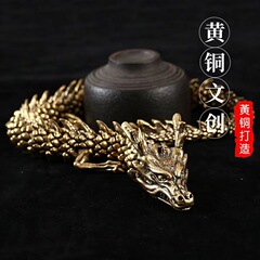 Brass dragon metal dragon 3D living movable dragon ornaments exhibition hall display five-clawed dragon handle piece crafts