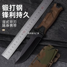 锋利直刀战术刀随身求生刀高硬度刀户外小刀露营防身直刀荒野求生