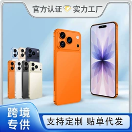 智能手机;平板电脑